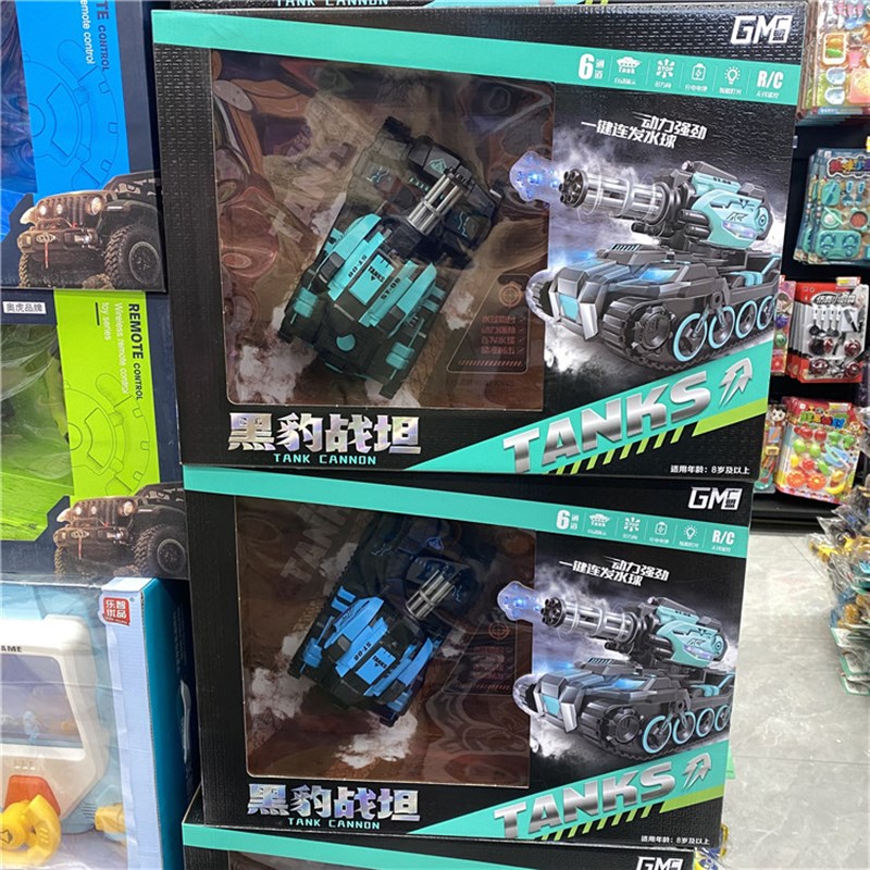 新款广盟无线充电遥控模型车灯光合金越野赛O炫酷飘逸车男孩礼物