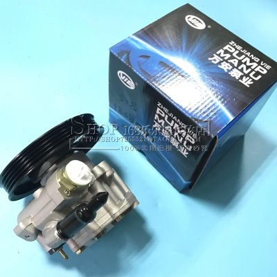 奇瑞A113方向机助力泵A1转向油泵 开瑞优雅方向机助力泵 转向油泵