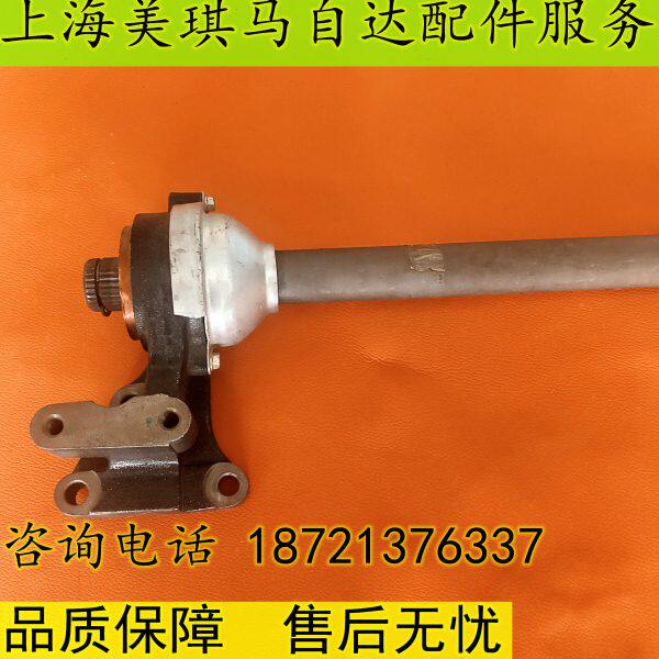 适配马自达8半轴过桥M8中间轴马自达8过桥轴总成2.3排量