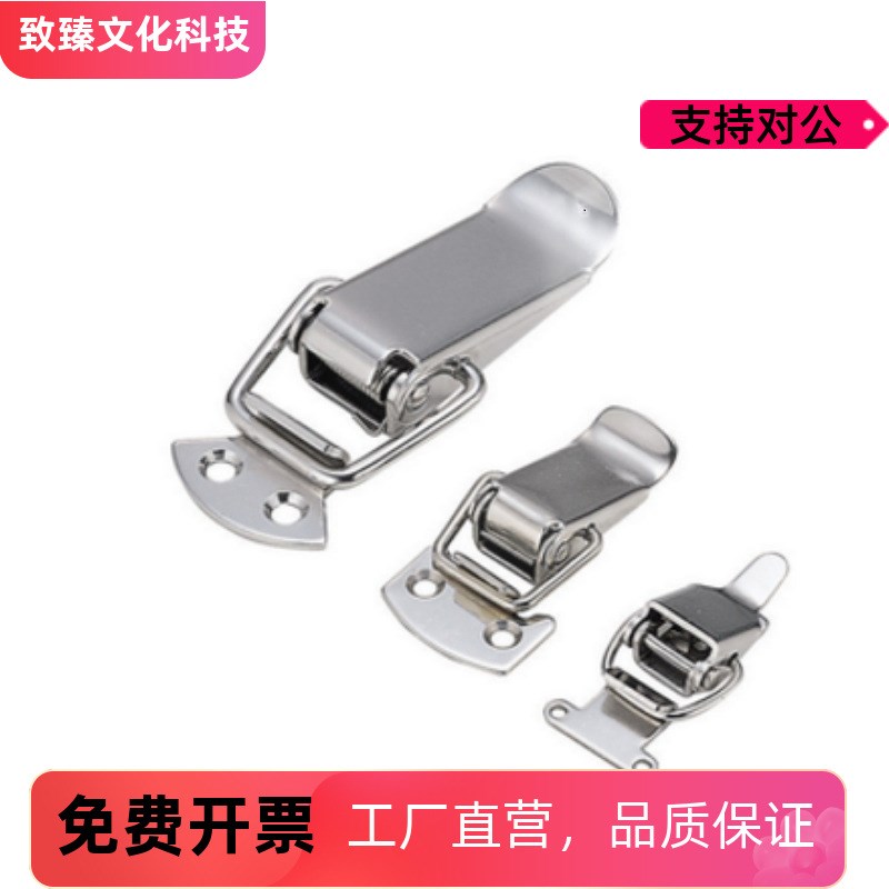 不锈钢弹簧卡 米斯米型C-PKWSA0 C-PKWSA1 C-PKWSA2