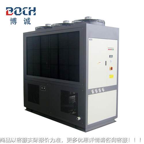 上海5工业液压站1冷油机 0匹温冷WKY800水机主轴降温降风冷式油P