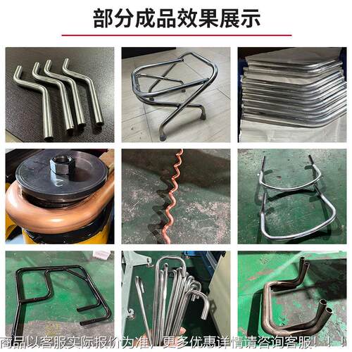 G50TCNYTEC-V五层膜全自动伺T服弯管机汽车摩托车骨架数控三维弯