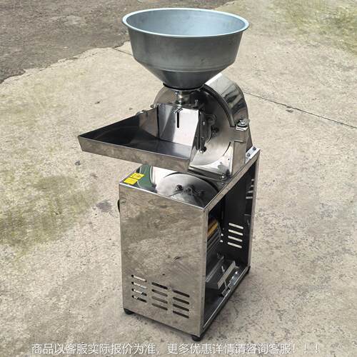 家用不锈钢粉碎机杂多WNV功用能商五谷药粮饲料研磨粉机玉米材打