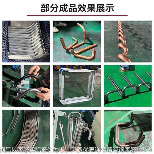 38C圆NT半自动弯管机铝管铁管钢管盘方管C铜管管管XUU折弯机不锈