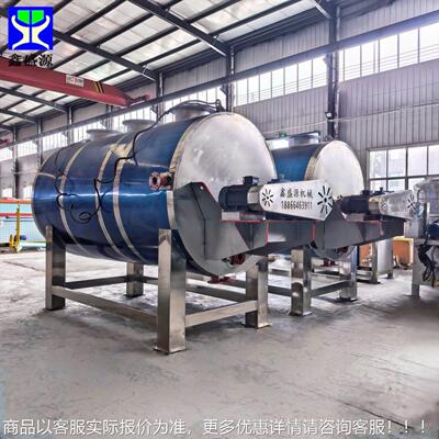 全油自NCL设动鱼内脏脂肪机榨油大型动物脂炼油备厂家刮皮油提炼