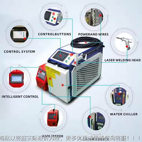 Themost affordale portable  compact hbandhel383d laser welde