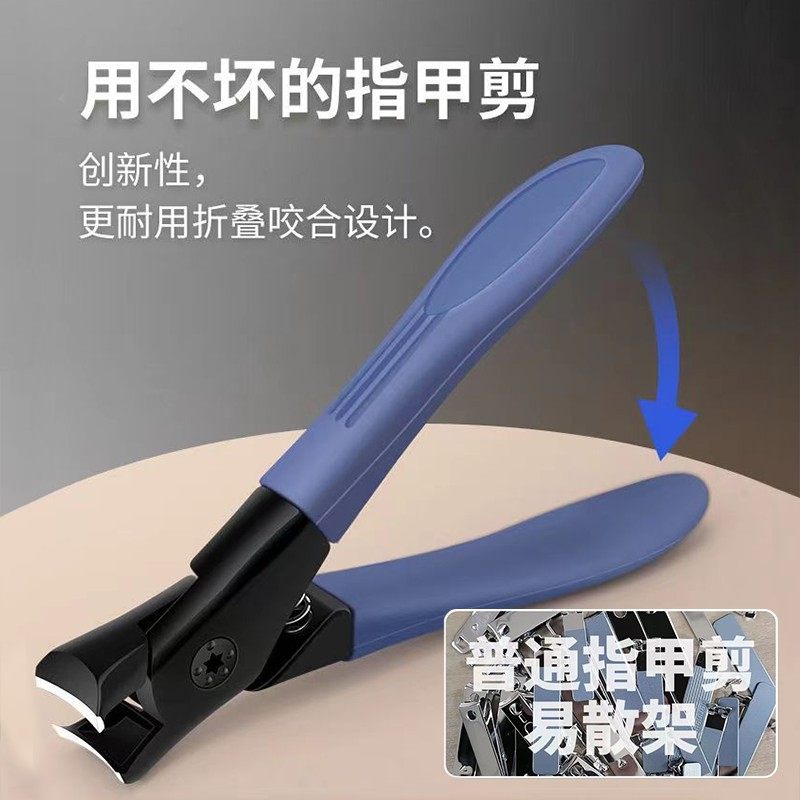 【菊籽老师推荐】新款指甲剪大开口甲片一字剪美甲专用修指甲工具,彩妆/香水/美妆工具,美甲工具,淘宝优惠券,粉丝福利购,淘宝优惠卷