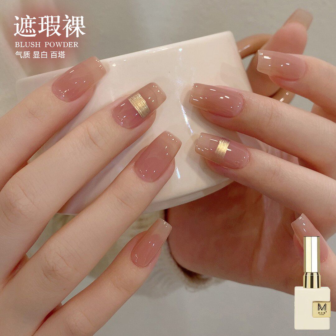 【菊籽老师推荐】美甲半透遮瑕裸色指甲油胶新款打底冰透显白色