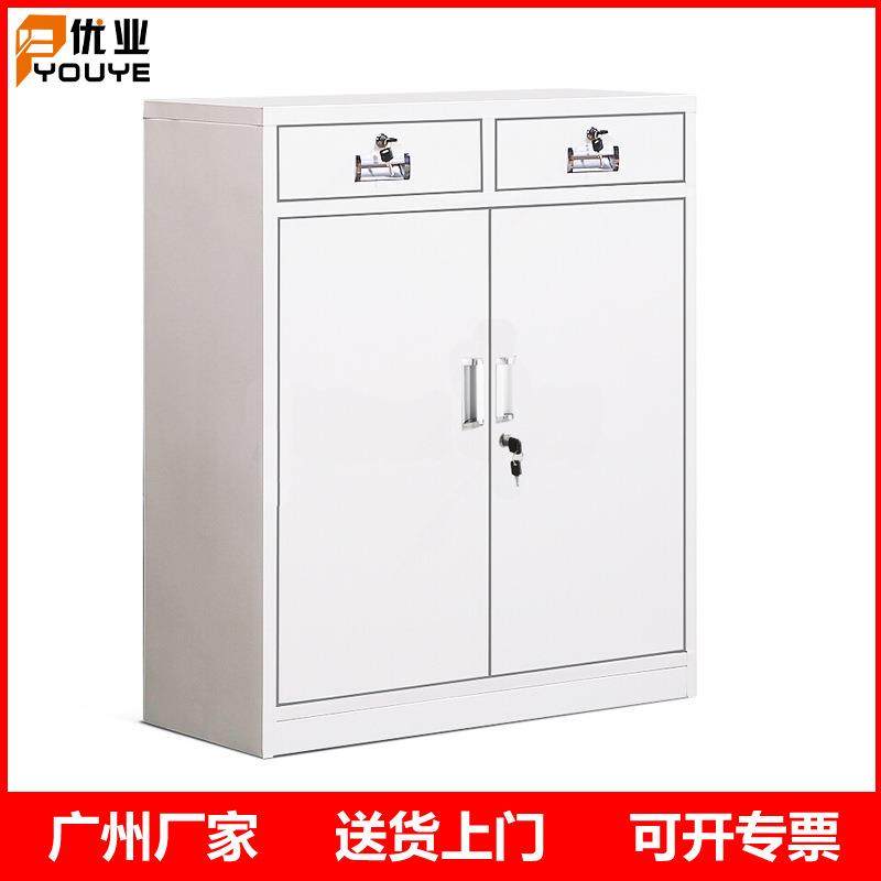 双门两抽矮柜钢制资料文件柜办公铁皮柜档案文件柜厂家定制,商业/办公家具,办公储物柜,淘宝优惠券,粉丝福利购,淘宝优惠卷