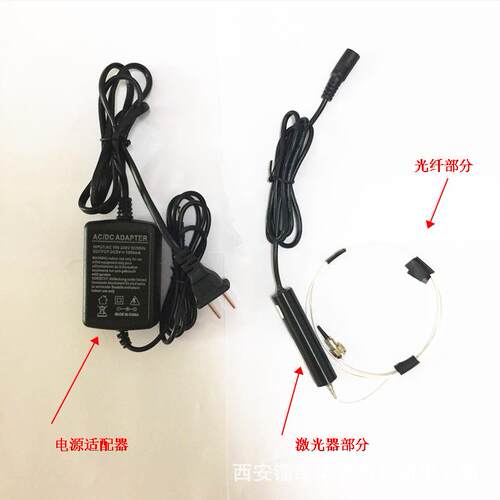 光纤激光器532nm绿光模9um芯径的实验室科研用的激光