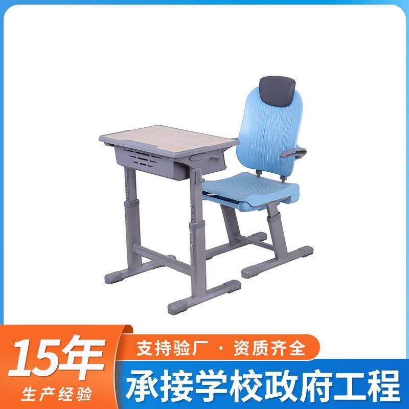 可躺式午休桌椅塑料手摇升降课桌椅中小学生学习午休课桌椅,商业/办公家具,课桌椅/学生桌椅,淘宝优惠券,粉丝福利购,淘宝优惠卷