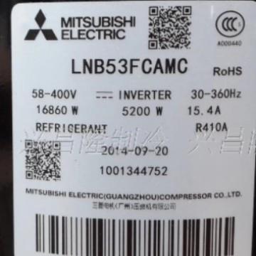适配全新三菱空调压缩机LNB53FCAMC三菱空调冷库制冷压缩机包邮