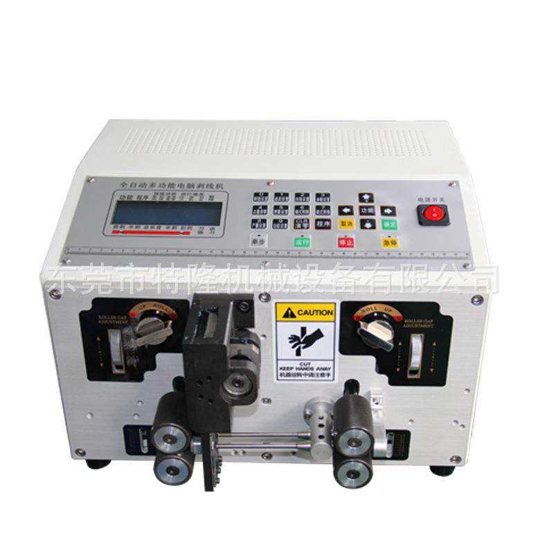 厂家供应电脑剥线机护套线剥线机双线剥线机4线剥线机端子机,五金/工具,剥线机,淘宝优惠券,粉丝福利购,淘宝优惠卷