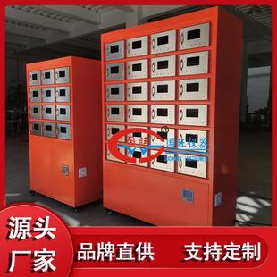 供应GWGP 24G新型土壤干燥箱风干箱烘干箱实验室风干机厂家24工位