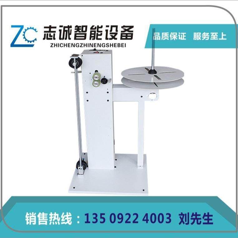 端子放线机自动送线机电线电缆放线机圆盘卷线盘裁线感应送线器,清洗/食品/商业设备,包子机,淘宝优惠券,粉丝福利购,淘宝优惠卷