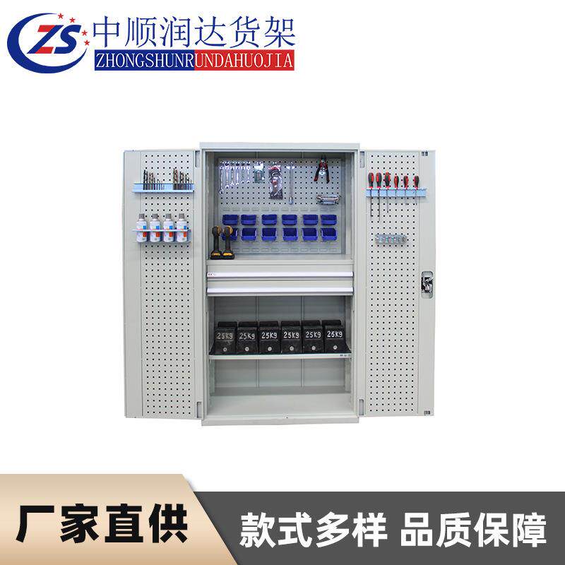 多功能生产车间重型工具收纳柜加厚双开门多功能置物柜五金柜