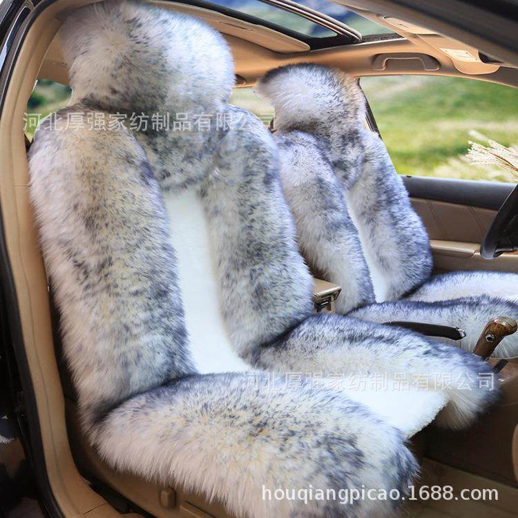 汽车羊毛坐垫冬季前排加厚保暖垫毛绒座垫通用座套毛垫全车五座垫