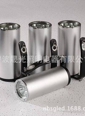 海洋王RJW7102/LT手提式防爆探照灯LED探照灯