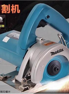 牧田云石机4100NH切割机家用小型木工手提式瓷砖石材金属开槽电锯