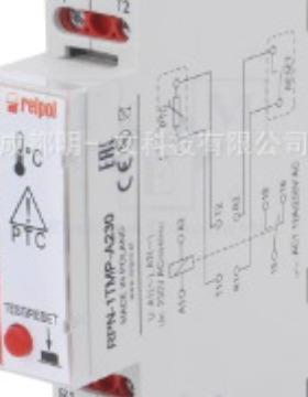 RELPOL继电器RPN-1TMP-A230温度监测继电器24V
