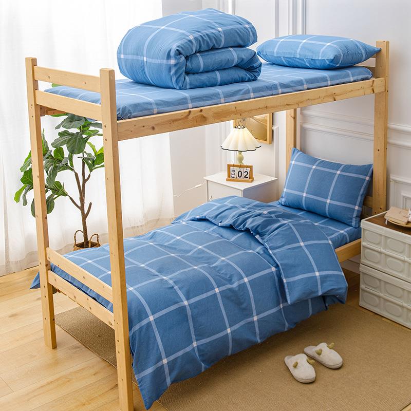 纯棉三件套被褥全套学生宿舍床上用品全套装0.9m床六件套褥子被子