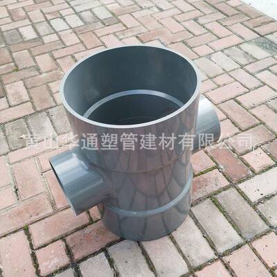 315*160upvc四通DN300*150pvc-u给水四通12*6寸upvc承插四通