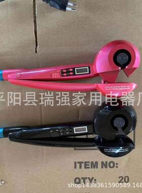 液晶全自动卷发器蜗牛LCD温度显示卷发器电动拳头卷发便携