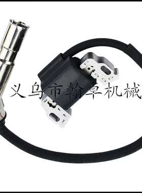 Briggs& Stratton 百力通 595304 592841 799650 795315高压包