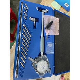 6英寸2件套英制内径百分表 内径指示表1.4 150公制2套装