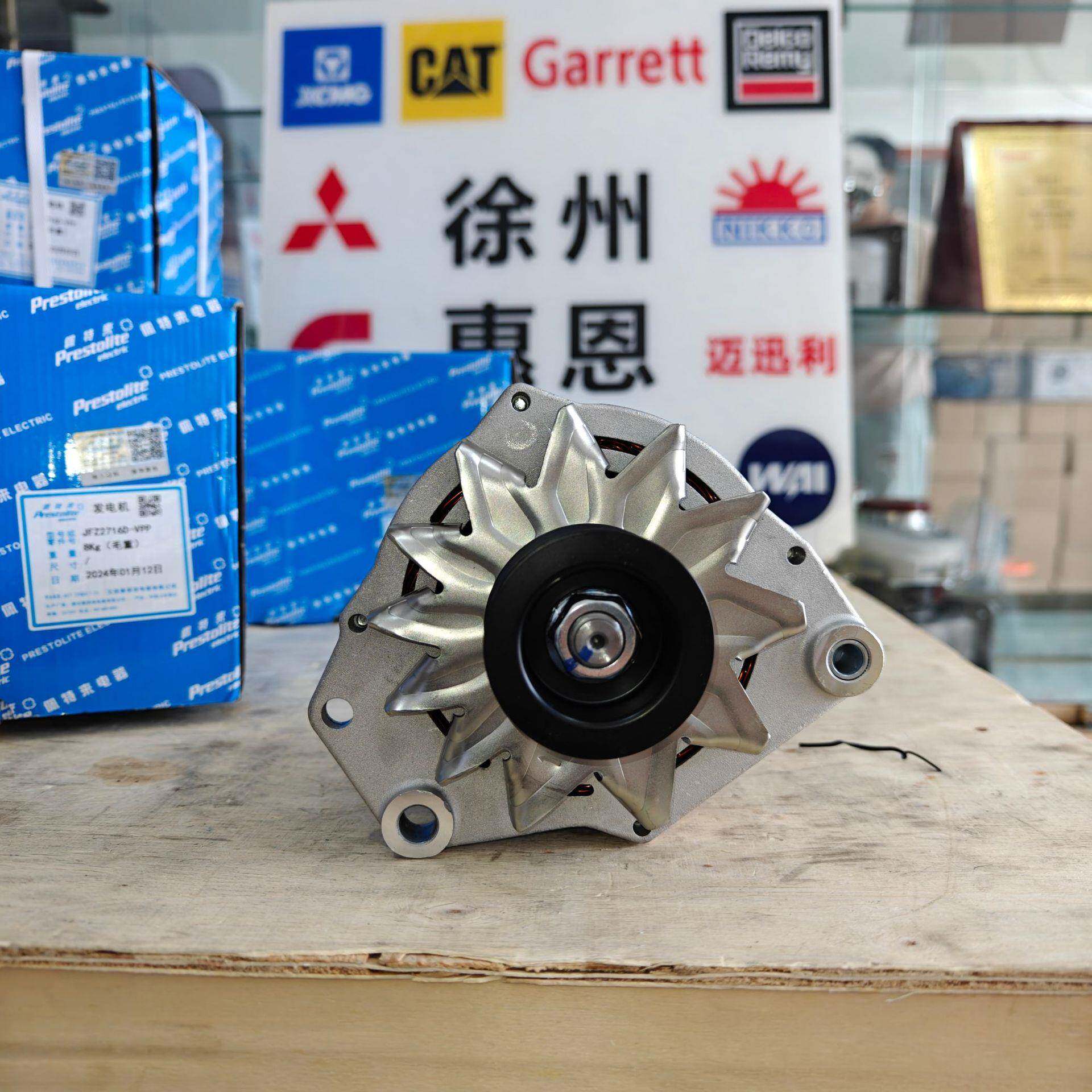 佩特莱配潍柴WD615/WP10/WP12系列发电机JFZ2716D-VPP28V/70A