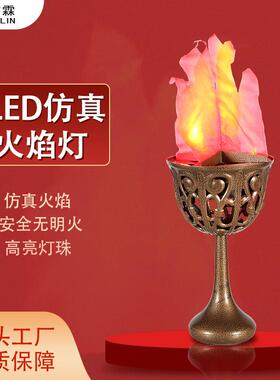 艺霖热销LED台式火焰灯舞台剧场道具灯万圣节仿古纹仪式烛台