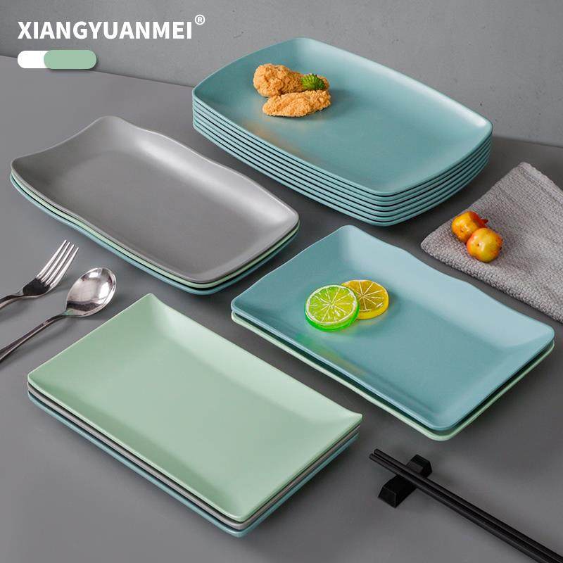 WBZ7密胺餐具烧烤炸串盘子长方形饭店菜盘仿瓷火锅店餐盘商,电子元器件市场,其它元器件,淘宝优惠券,粉丝福利购,淘宝优惠卷