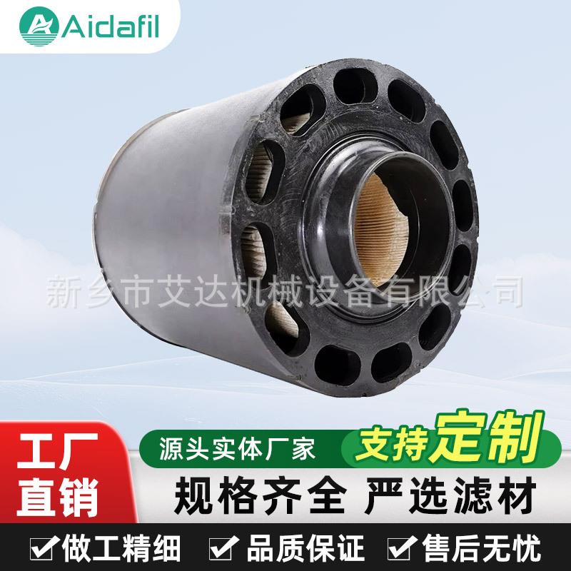 空压机空气滤芯ECC10-5004进口原料强过滤替代原厂品质适配多场景