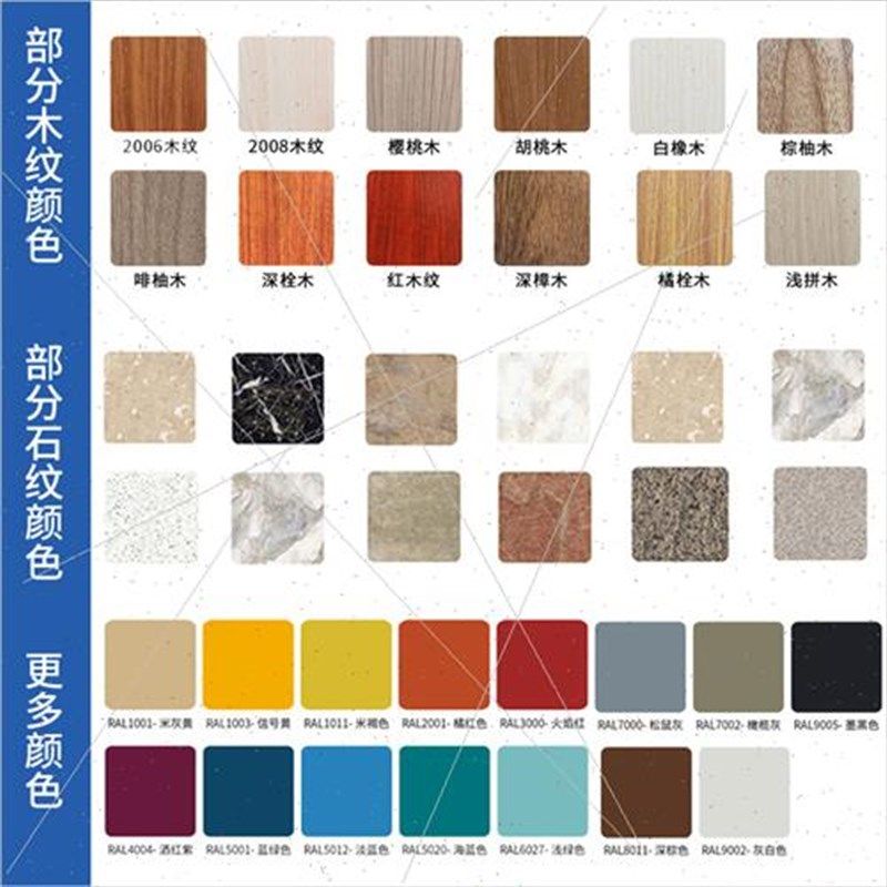 铝单板艺术冲孔雕花镂空造型穿孔天花吊顶门头幕墙氟碳漆定制,金属材料及制品,铝板/铝扣板/铝吊顶/铝方通,淘宝优惠券,粉丝福利购,淘宝优惠卷