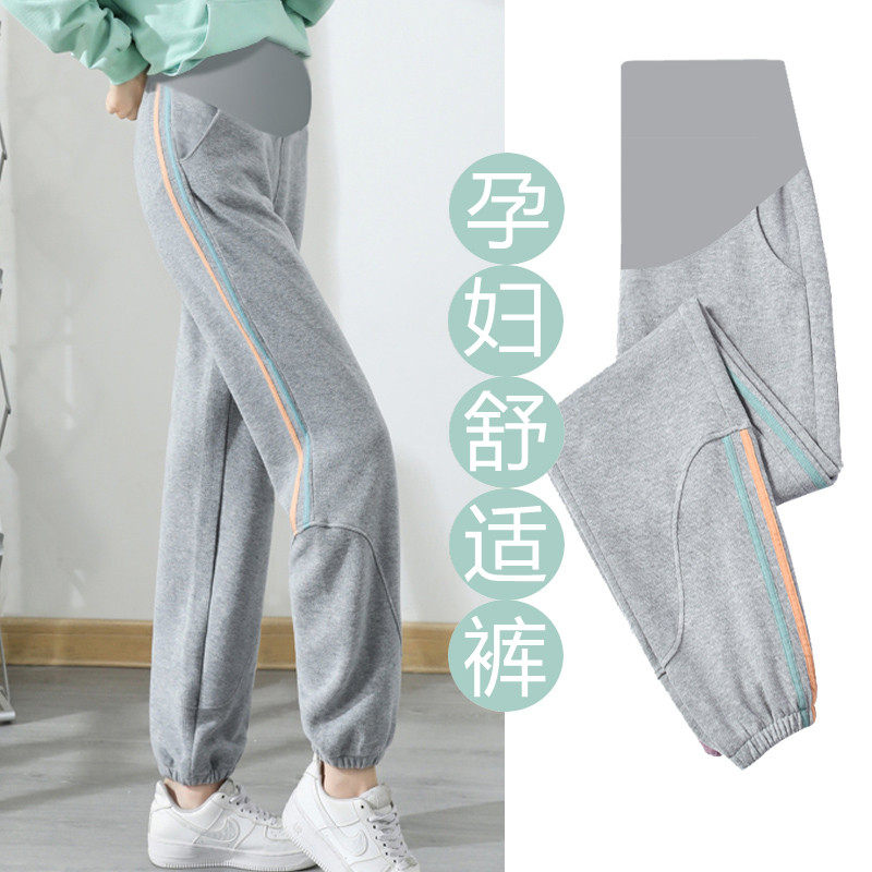 孕妇裤子夏季外穿时尚拼接休闲卫裤春夏款孕期高腰宽松束脚运动裤,孕妇装/孕产妇用品/营养,孕妇打底裤,淘宝优惠券,粉丝福利购,淘宝优惠卷