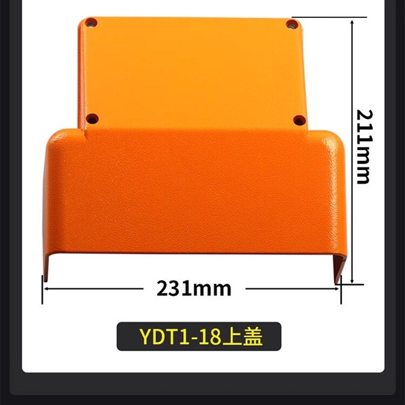 定制不锈钢灯箱广告牌发光字灯牌门头招牌展示牌挂墙式亚克力,金属材料及制品,其他金属制品,淘宝优惠券,粉丝福利购,淘宝优惠卷