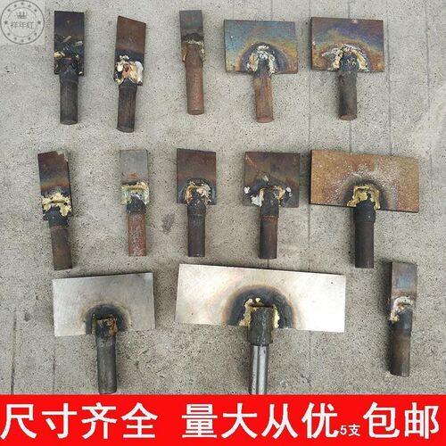 3支平羽刀白钢刀坯自磨木工铣刀高速钢雕刻线条锣刀DIY木工刀具
