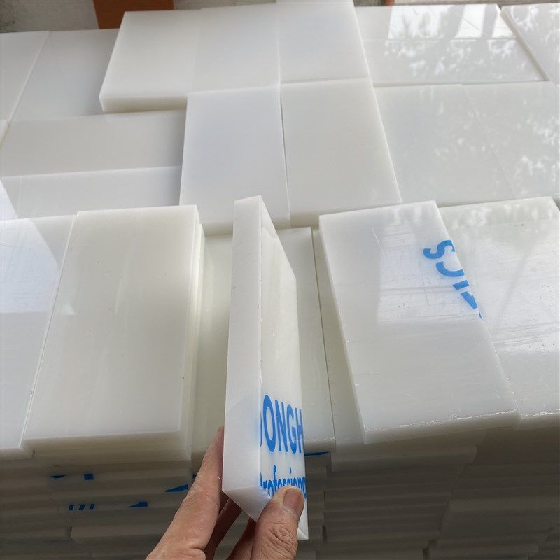 耐磨白色pp塑料板水泥压条定制PE板耐酸碱梯形斜面尼龙条加工定制,五金/工具,塑料板,淘宝优惠券,粉丝福利购,淘宝优惠卷