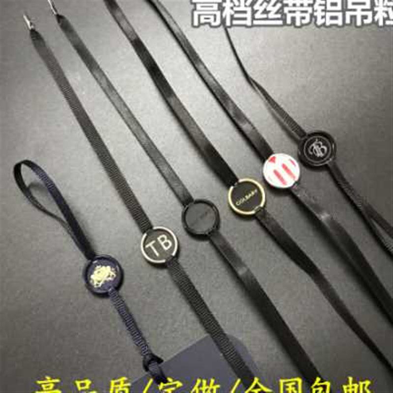 服装吊粒 铝壳双插吊粒 logo吊粒定做 印字丝带吊粒金属吊粒吊绳图片