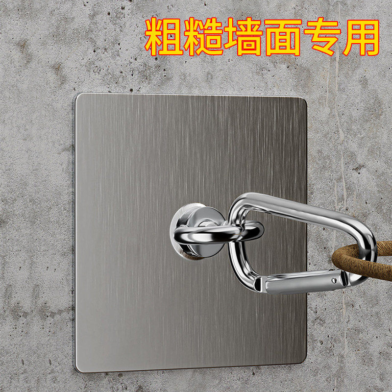 水泥墙挂钩免打孔毛坯房粗糙墙面防晒网晾衣绳固定灯笼不锈钢吊钩,收纳整理,挂钩/粘钩,淘宝优惠券,粉丝福利购,淘宝优惠卷