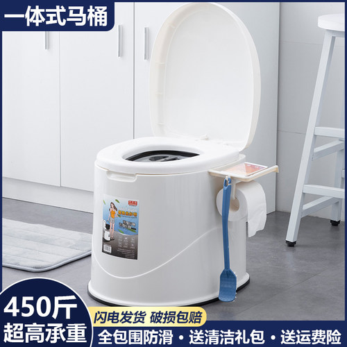 孕妇移动马桶可携式坐便器卧室坐月子床边尿桶家用老人厕所坐便椅
