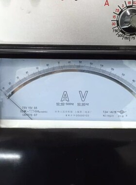 上海T24-AV 交直流伏安表 0.2级标准电压电流表0-30A 7.5-750V