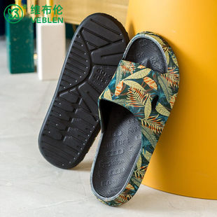 维布伦拖鞋女士男士居家防滑沙滩鞋韩版外穿凉拖鞋浴室静音凉拖男