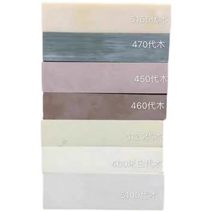 定制白色代木环氧460代木板聚氨酯5120代木5166代木板 420 410棒