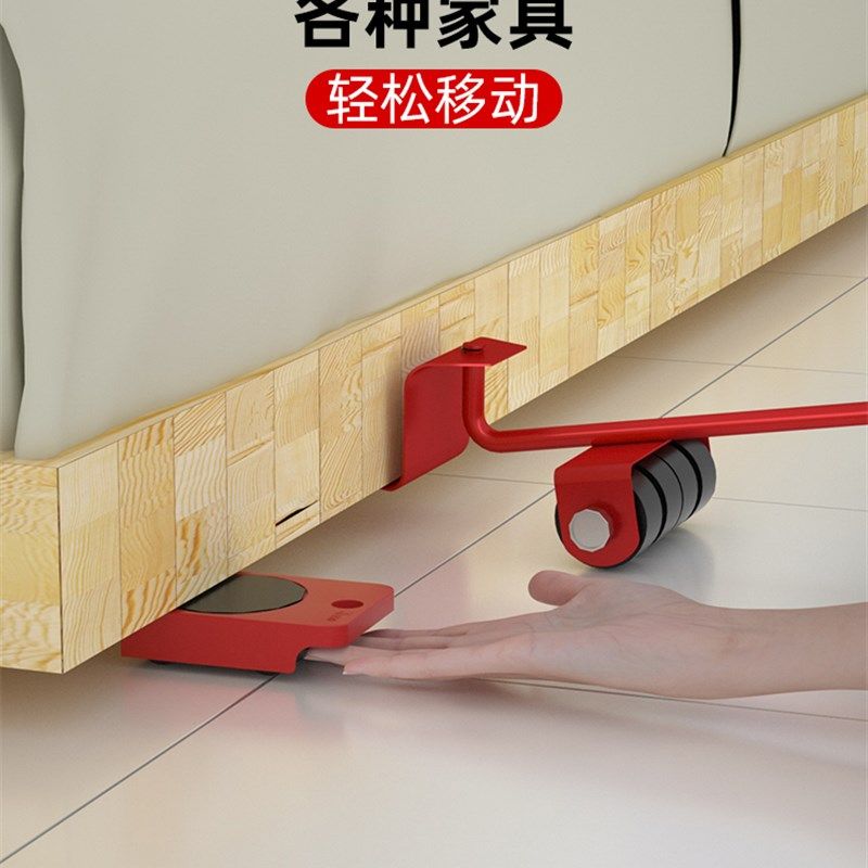 居家沙发冰箱g洗衣机搬运带万向轮搬家移重物神器多功能搬重物滑,收纳整理,居家搬运带,淘宝优惠券,粉丝福利购,淘宝优惠卷