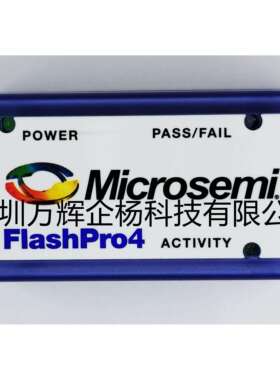 现货 FLASHPRO4 当天发 原装能开票Microsemi 编程器 CPLD FPGA