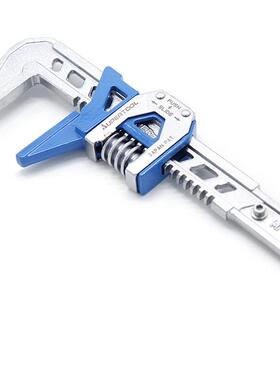 小霸王世霸MFW280S/MFW280/MFN280轻薄扳手水暖管大开口活动扳手