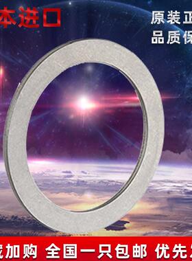 进口滚针推力轴承大全WS80105 WS85110 WS90120 WS100135WS110145