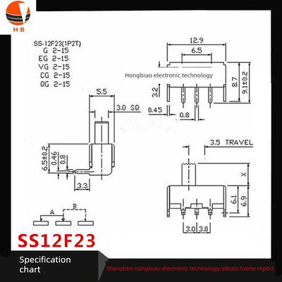SS12F23 G3/4/5/6/7MM柄高拨动开关 侧面90度弯脚 3脚2档滑动开关