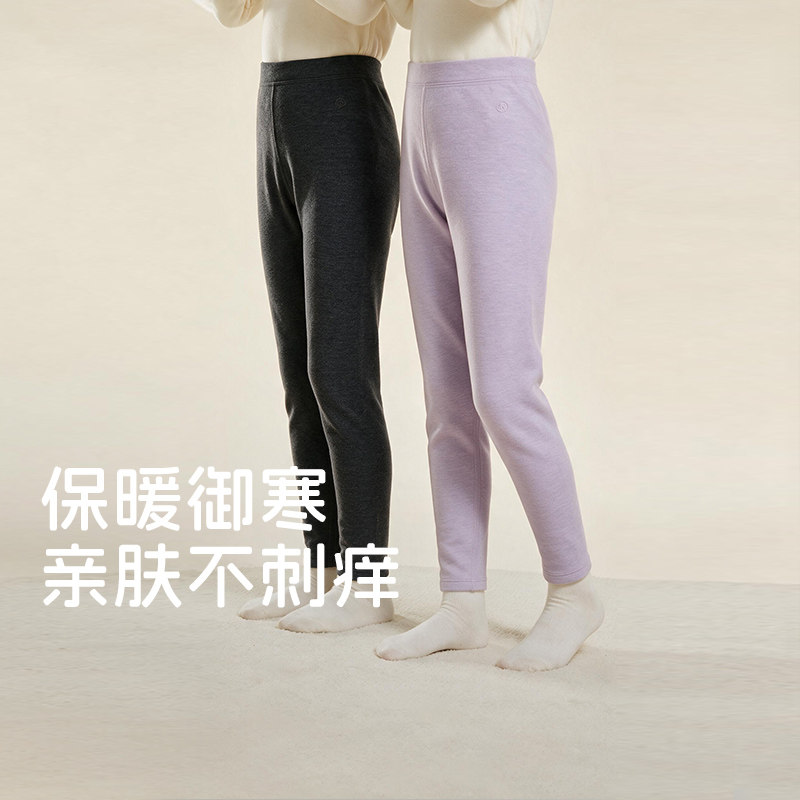 追鱼儿童秋冬加厚保暖秋裤